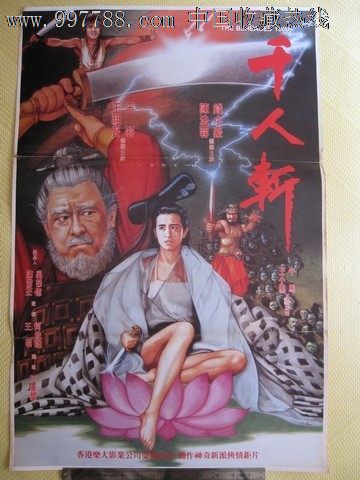 阿肯色州出生证明哪里有卖